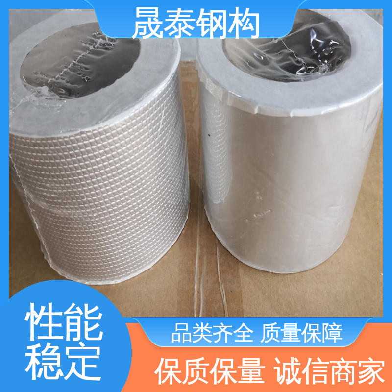 规格支持定制 耐腐蚀 阳光房彩钢瓦门窗管道补漏防水密封 晟泰