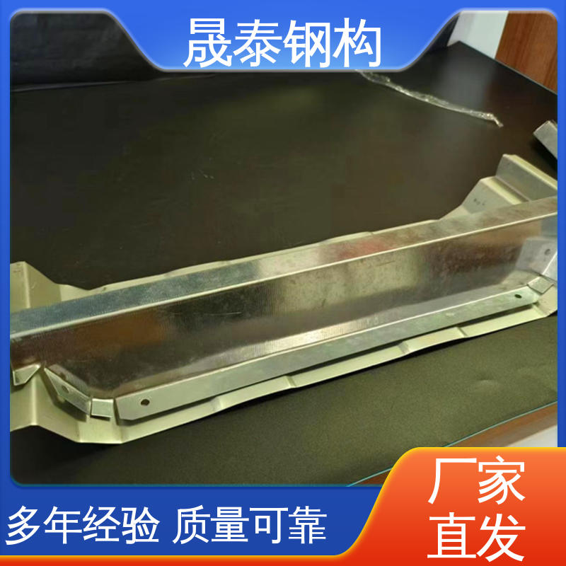 屋脊檐口镀锌封堵 角驰475/760/820彩钢瓦铁堵头 防腐 晟泰钢构