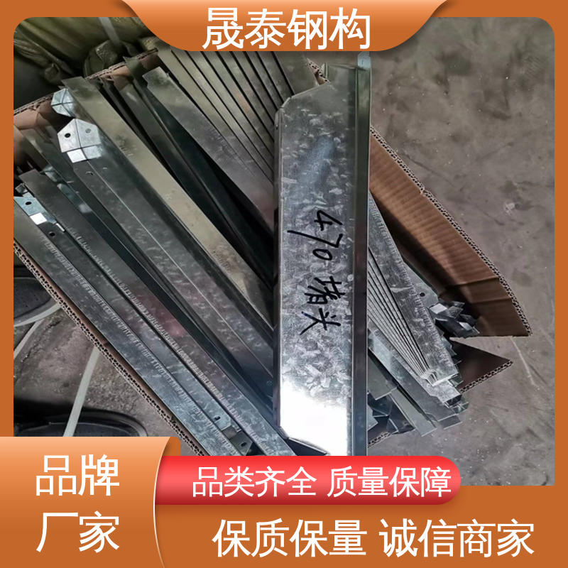 晟泰 820铝合金堵头 可定制 屋脊檐口镀锌封堵 耐腐蚀