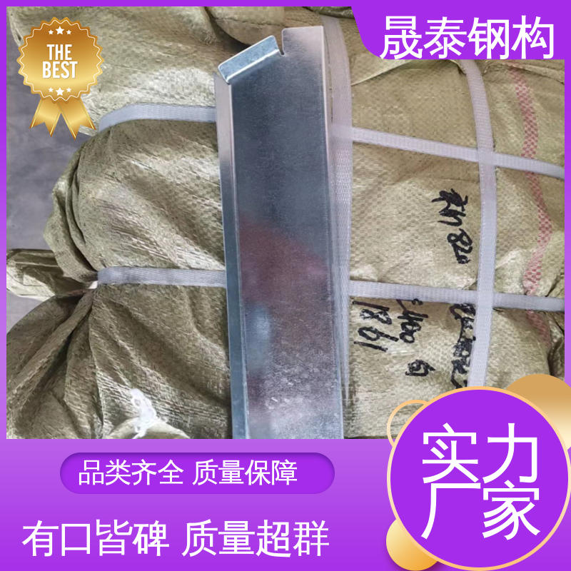 抗老化 金属屋面板屋脊檐口封堵 820铝合金堵头 规格尺码全 晟泰