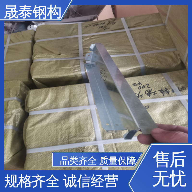抗老化 470彩钢瓦铁堵头 金属屋面板屋脊檐口封堵 耐锈 晟泰