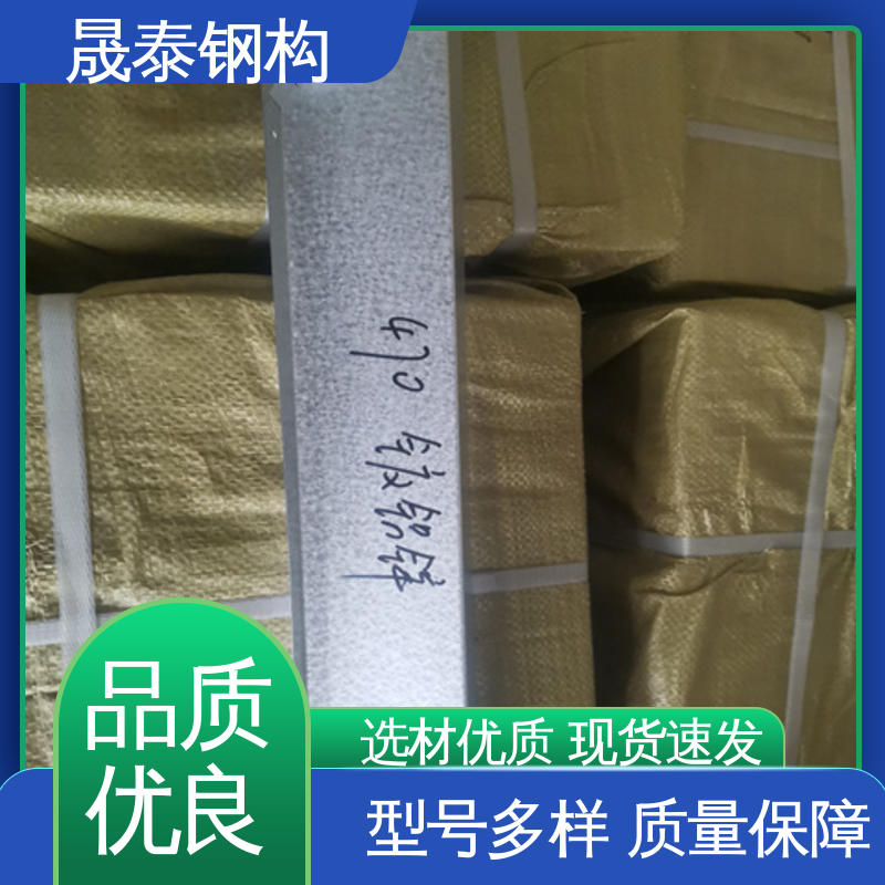 晟泰 820铝合金堵头 防腐 硬度高 金属屋面板屋脊檐口封堵