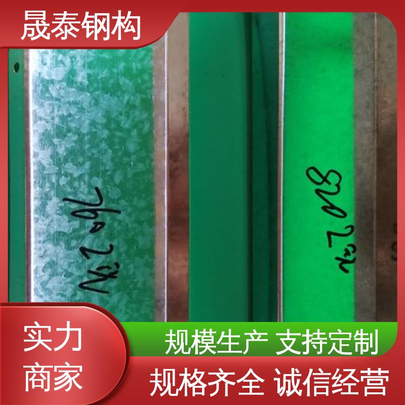 金属屋面板屋脊檐口封堵 470彩钢瓦铁堵头 耐锈 耐腐蚀 晟泰