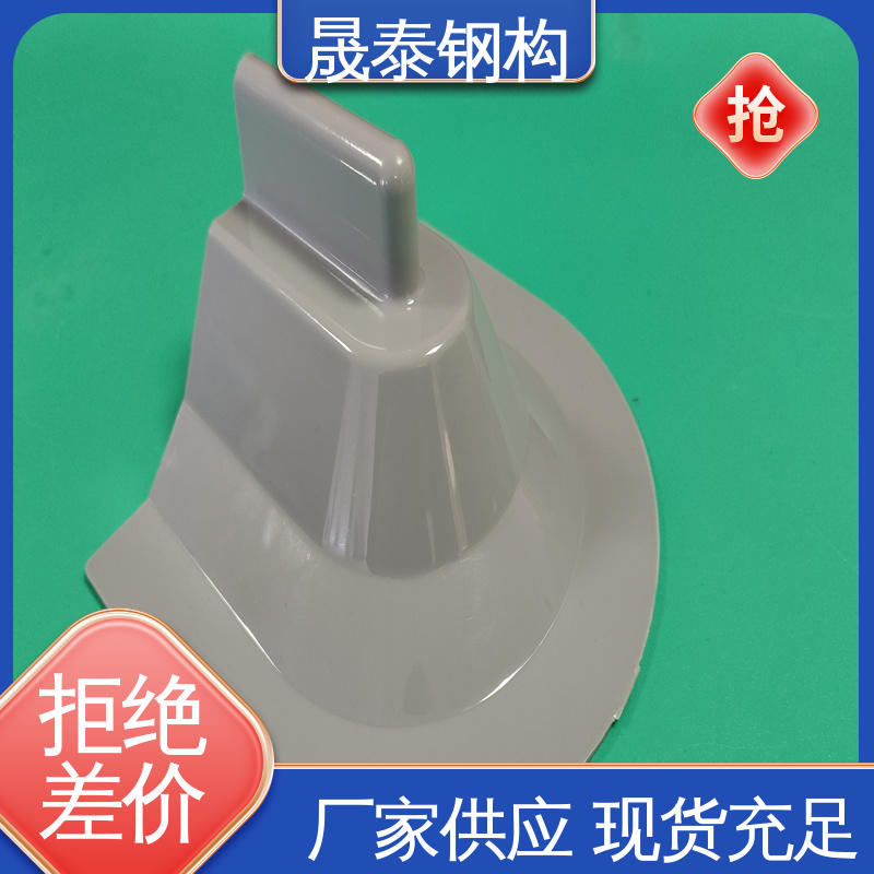 屋脊檐口镀锌封堵 470彩钢瓦铁堵头 规格尺码全 抗老化 晟泰