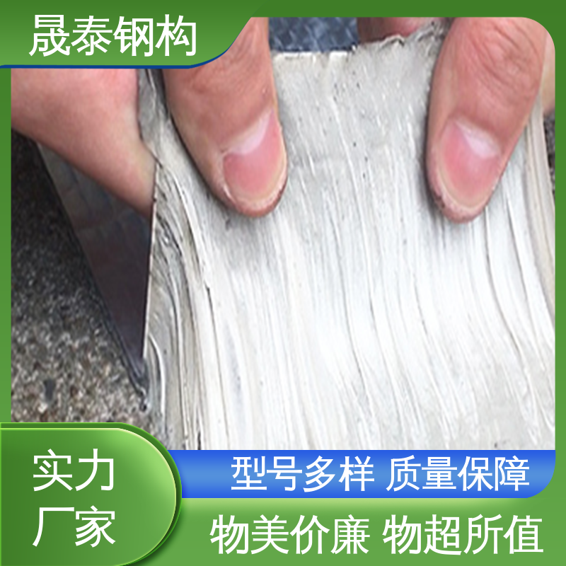 管道铝箔双面胶布防水补漏贴 规格支持定制 耐腐蚀 气密性好 晟阳