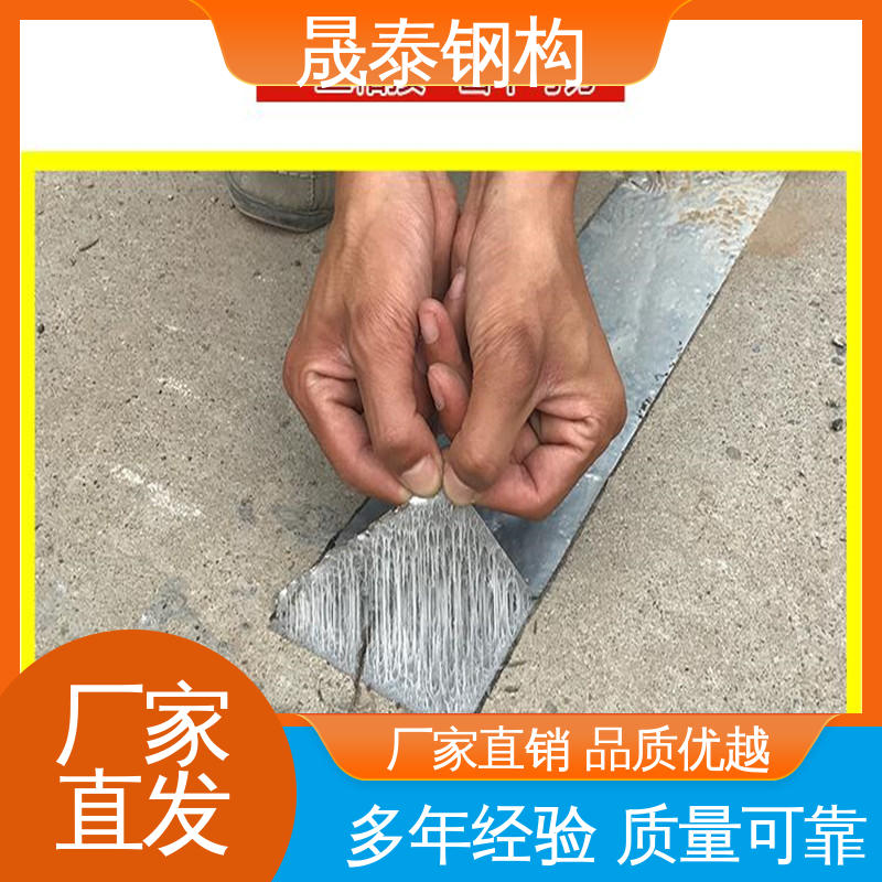 晟泰 水池边框施工用 气密性好 强力自粘 管道铝箔双面胶布防水补漏贴