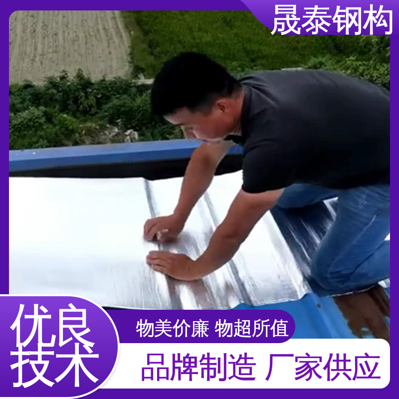 密炼橡胶 规格支持定制 管道铝箔双面胶布防水补漏贴 耐老化 晟泰