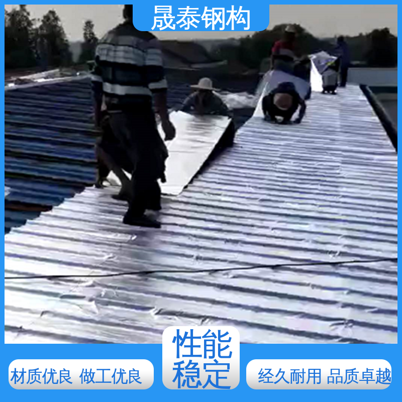 晟阳 气密性好 规格支持定制 密炼橡胶 屋面密封防水胶条