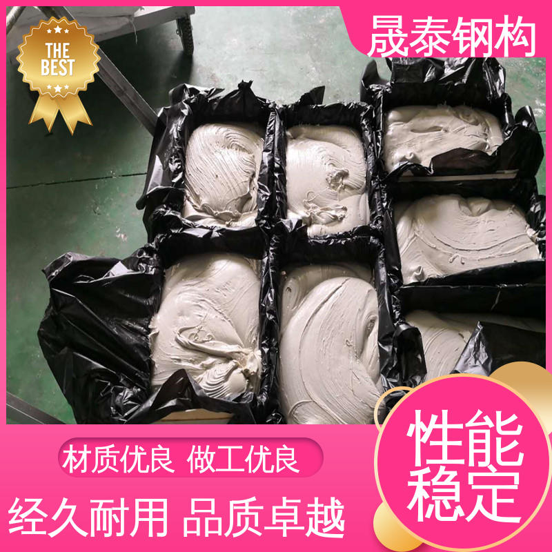 晟泰 水池边框施工用 墙体屋顶防渗 强力自粘 丁基胶带
