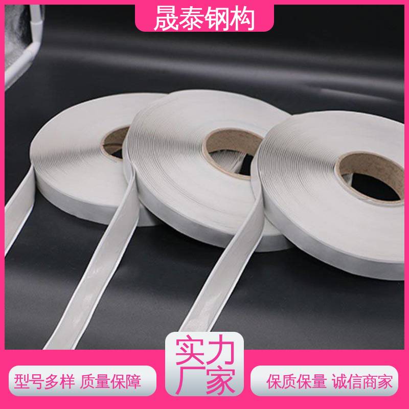 晟阳 水池边框施工用 耐老化 强力自粘 角驰屋面板阳光瓦搭接胶泥 
