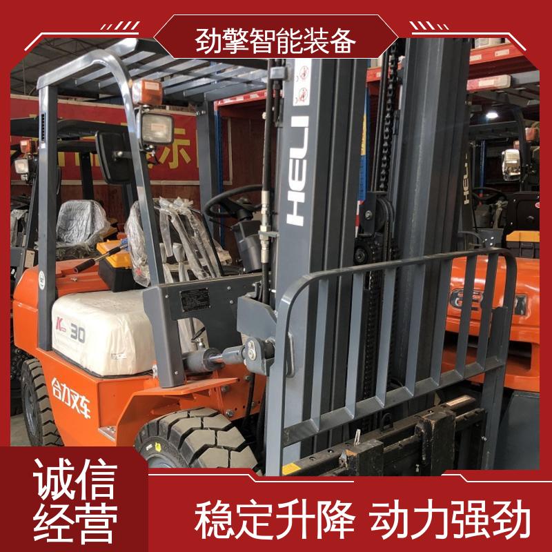 合力 二手电动叉车 稳定升降 动力强劲 故障率低