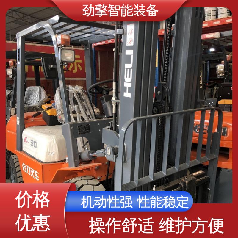 合力 电动搬运车 操控简单 工作效率高 性价比高