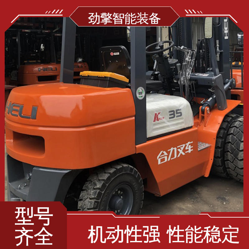 合力 集装箱专用叉车 稳定升降 动力强劲 维护方便