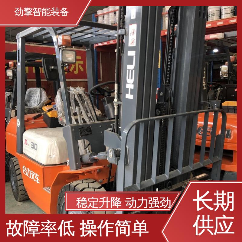 合力 码头集装箱叉车 操控简单 工作效率高 全国供应