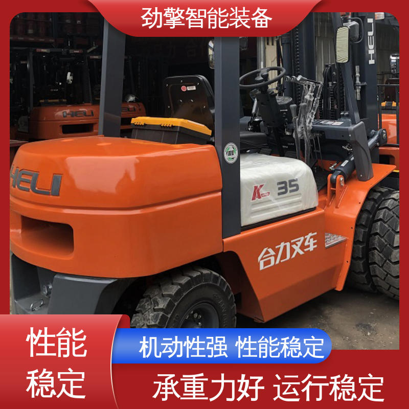 合力 集装箱专用叉车 符合国家环保要求 操作灵活