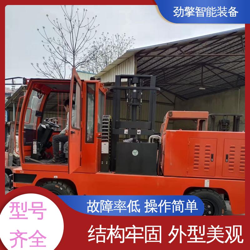 合力 长期供应 侧面叉车 发动机配件 液力变速箱 性能稳定