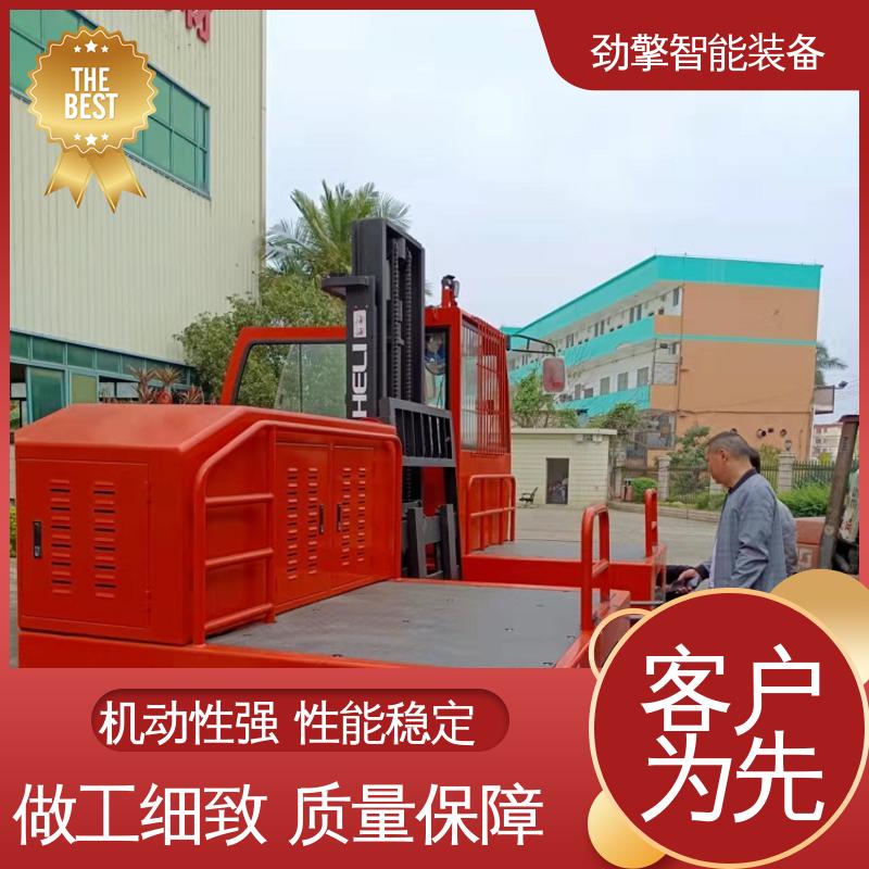 合力 长期供应 侧面叉车 锂电池销售 装卸效率高 维护方便