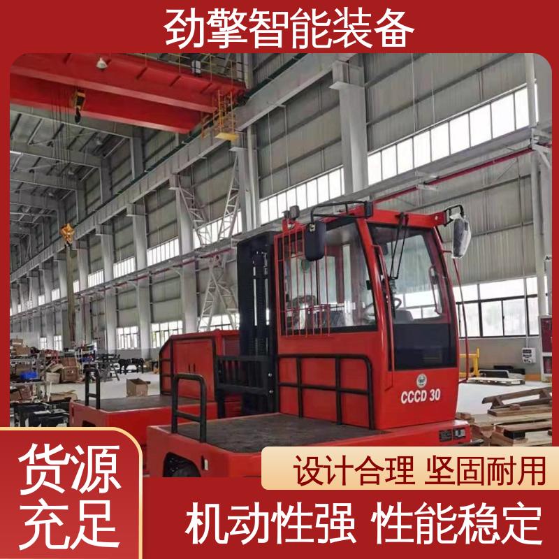 合力 长期供应 叉车属具 手柄灵活 易于操控 性价比高