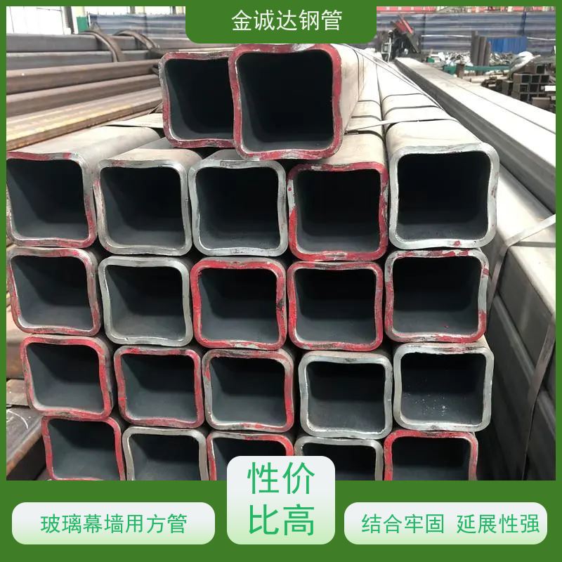 包钢 房屋建筑用方矩钢管 可塑性和可加工性良好 诚信经营 质量可信