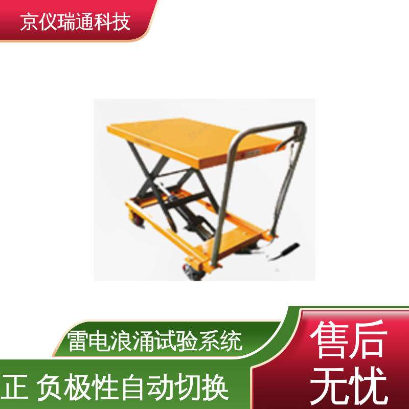 EMPEAK 间接雷电测试设备 LISN 配4只 可满足3相4线使用 精准度高