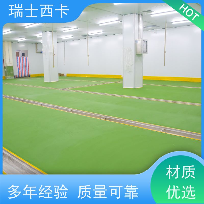 瑞士西卡 无溶剂 耐候性强 柔韧性较好 全国发货