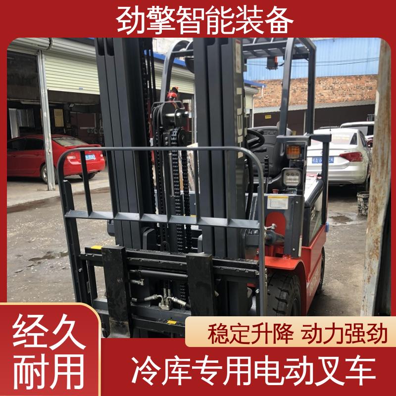 结构牢固 轮胎夹 电动叉车 托盘货物进行装卸 合力