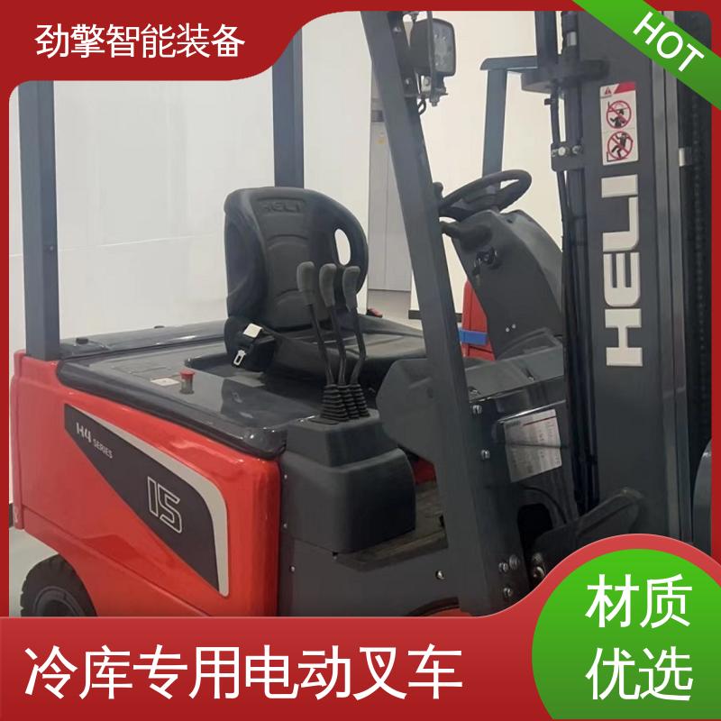 合力 纸卷夹 叉车机油 用于物流车间工厂 稳定升降