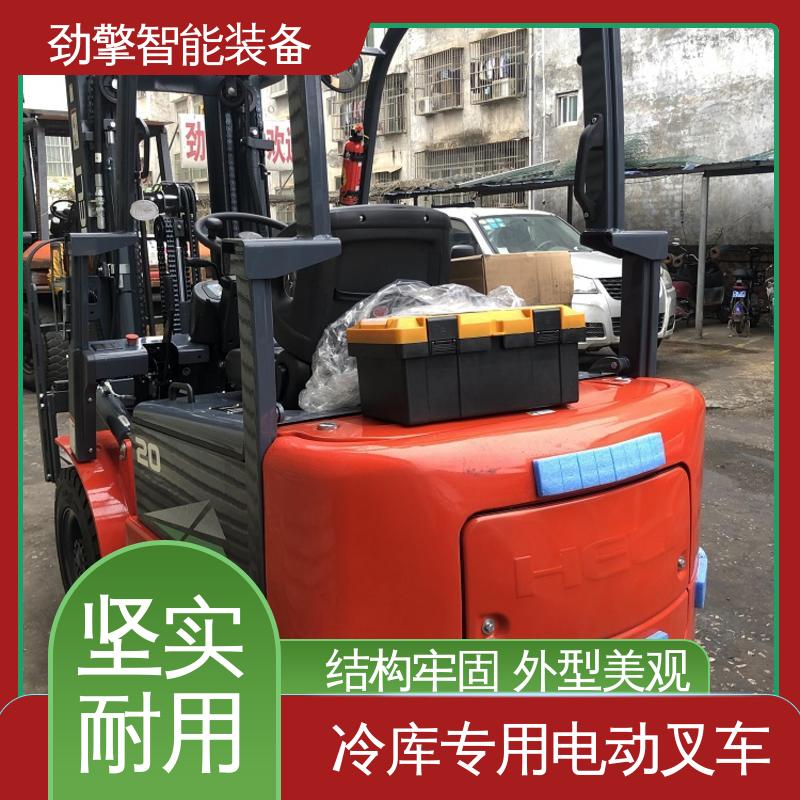 合力 变速箱配件 电动叉车 用于物流车间工厂 动力强劲
