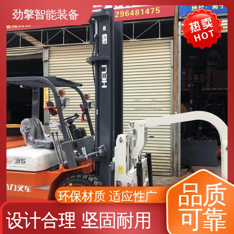 合力 软包夹叉车 适用于码头货物装卸 稳定升降