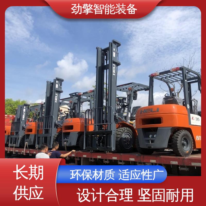 合力 叉夹两用叉车 适用于码头货物装卸 操作简单