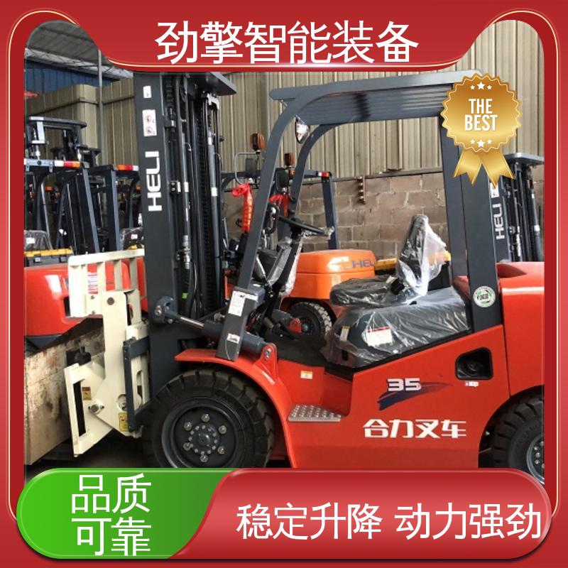 合力 倾翻器带爪斗叉车 货物装卸设备 效率高 性能稳定