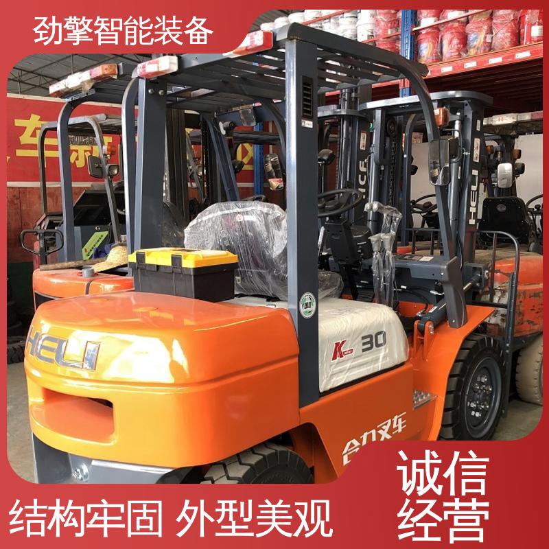 合力 叉夹两用叉车 适用于码头货物装卸 稳定升降