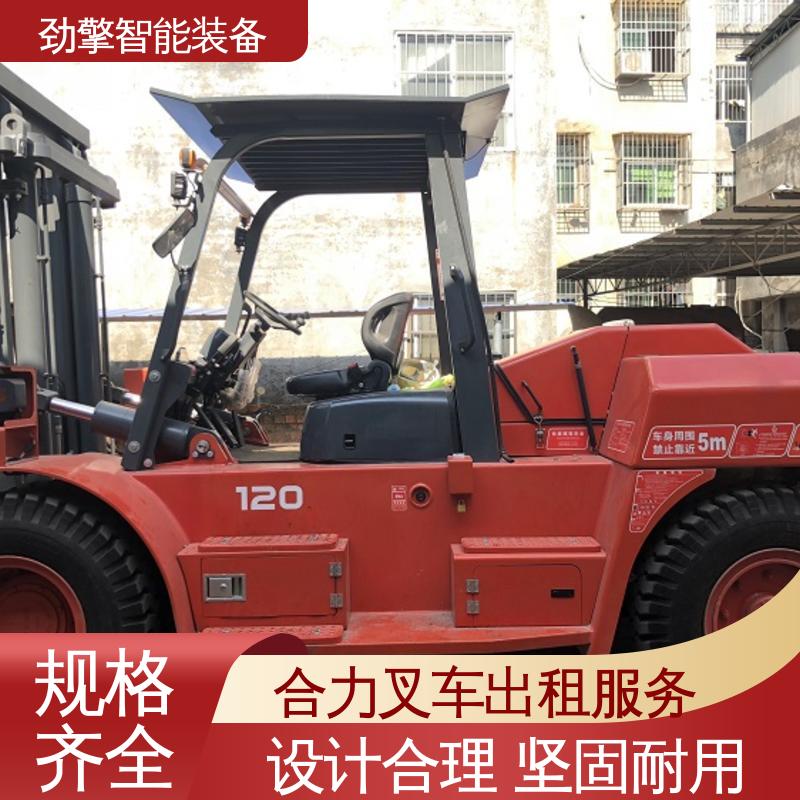 合力 3T 电动搬运车租赁 货物装卸设备 效率高 方便快捷