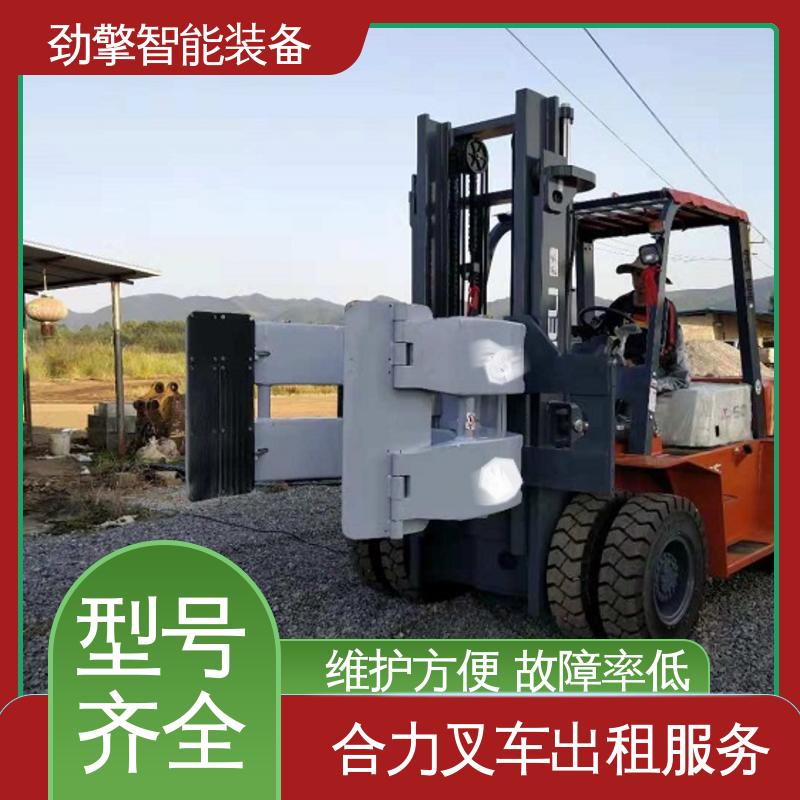合力 3.5T 电动搬运车租赁 用于物流车间工厂 运行稳定