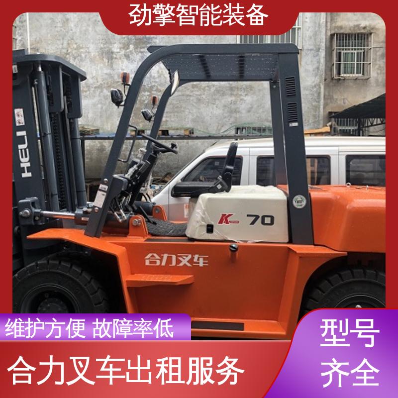 合力 3.8T 叉车代理商 用于物流车间工厂 运行稳定