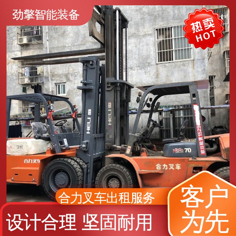 合力 3.5T 电动仓储车租赁 可选配加装各式属具 操作简单