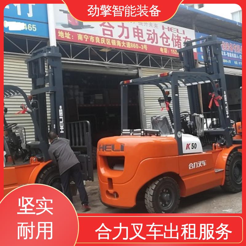 合力 3.8T 糖厂叉车出租 货物装卸设备 效率高 坚固耐用