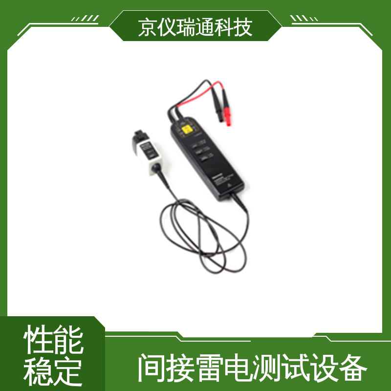 EMPEAK 间接雷电测试系统 冲击电压试验仪 性价比高 