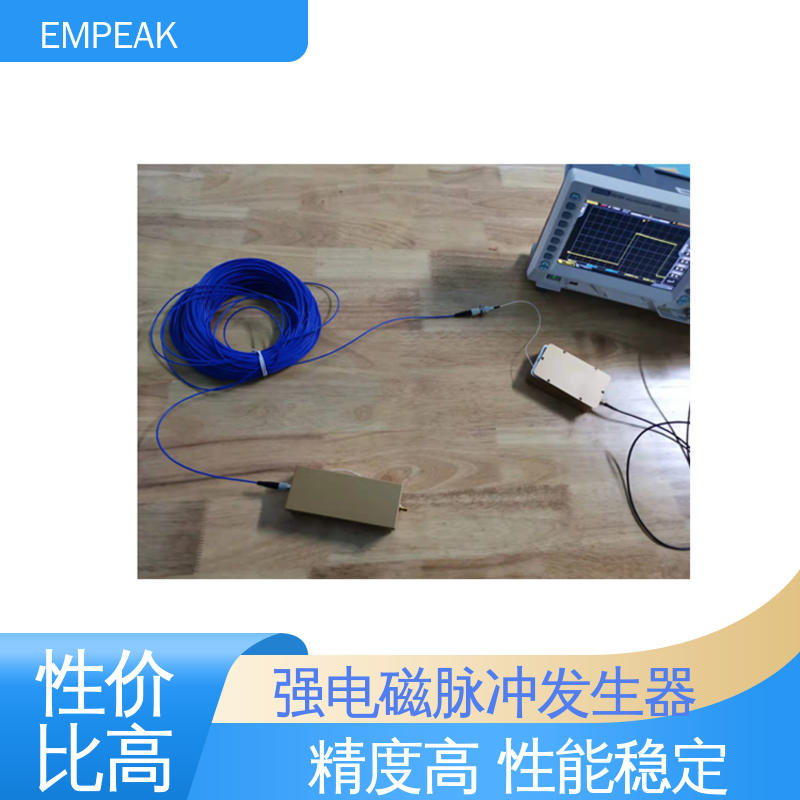 EMPEAK GJB8848-501 RS105测试 12m锥形传输线模拟器 品质好 性价比高