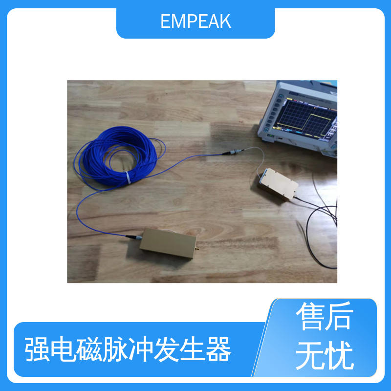 EMPEAK RS105测试系统 安全性和可靠性高 波形实时显示