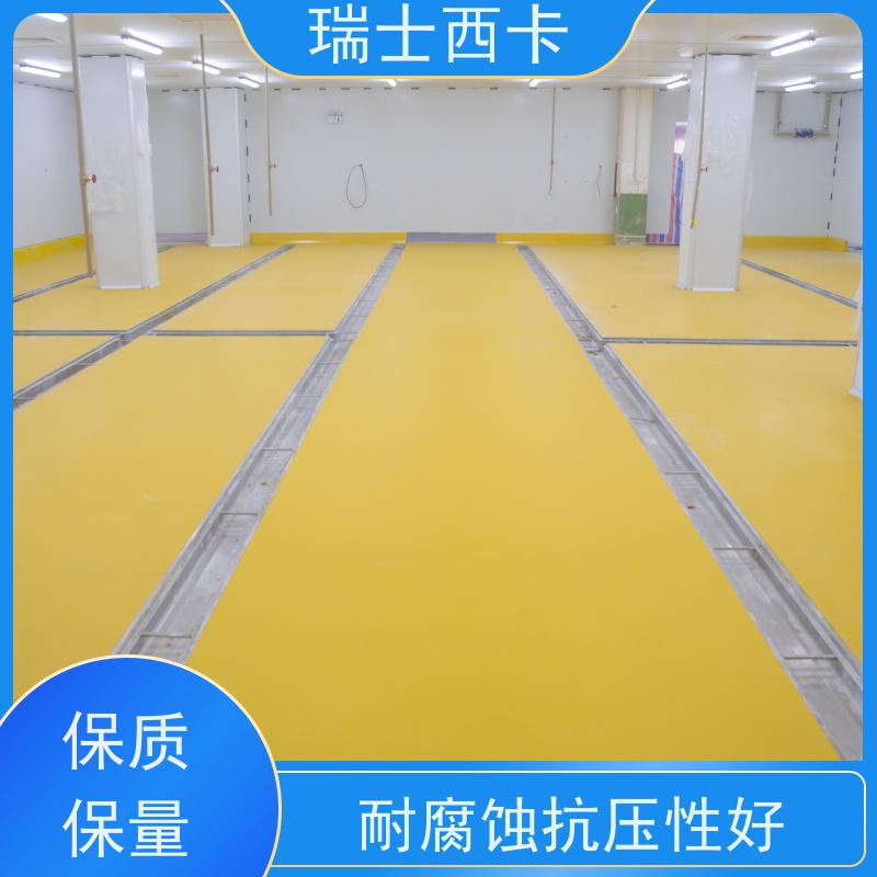 瑞士西卡 室内材料 耐候性强 多规格可选 库存充足