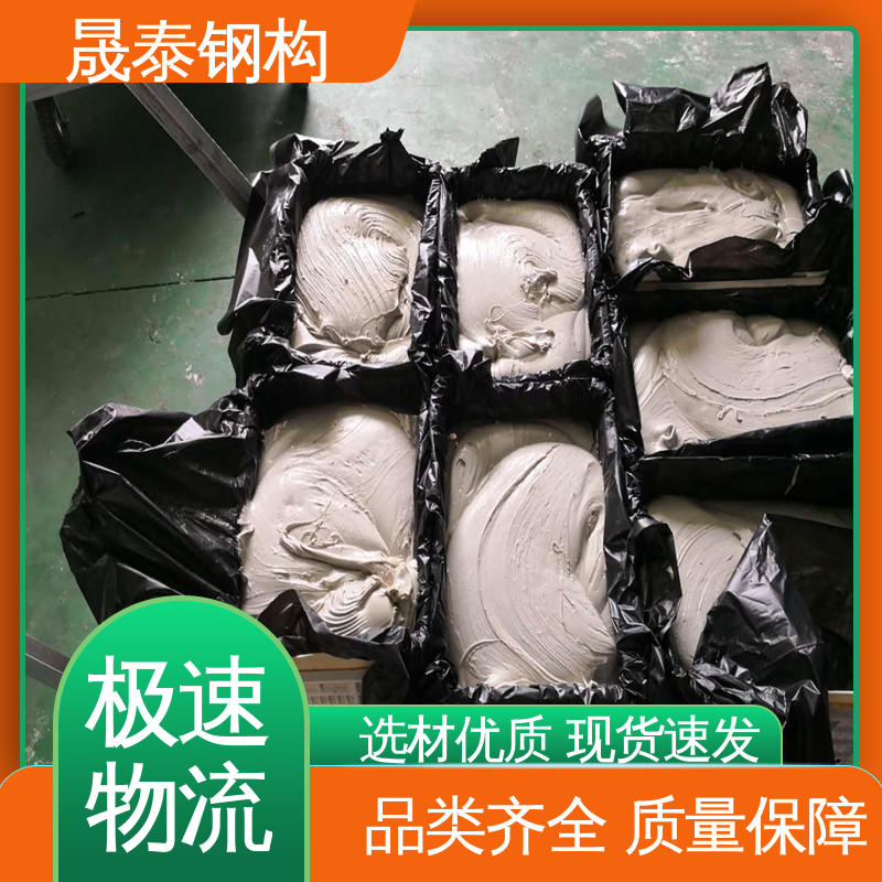 晟泰 水池边框施工用 密炼橡胶 管道铝箔双面胶布防水补漏贴