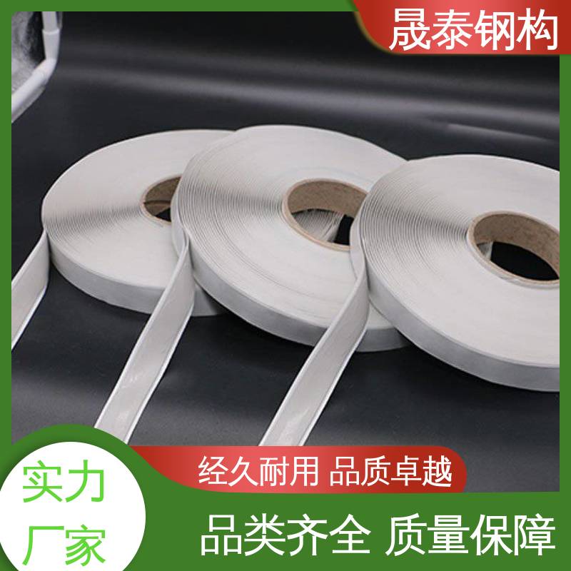 丁基胶带 水池边框施工用 密炼橡胶 角驰屋面板阳光瓦搭接胶泥 晟泰