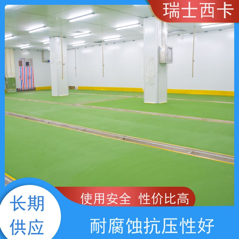 瑞士西卡 室外材料 具有良好的渗透 乳化 起泡性能 诚信经营