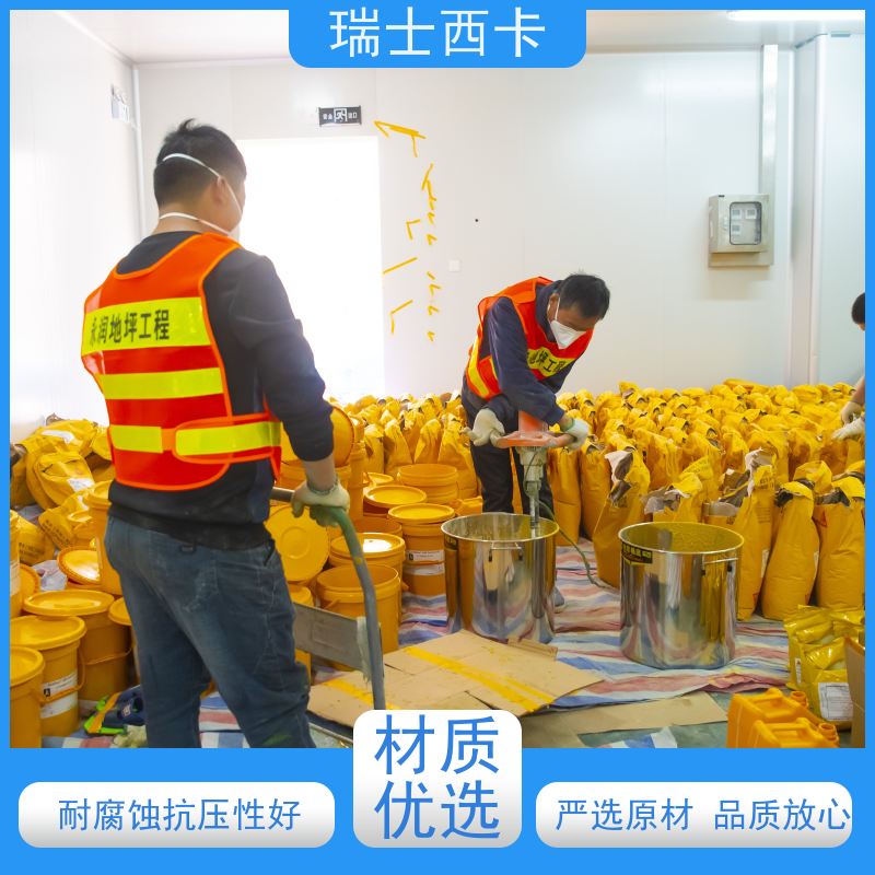 瑞士西卡 固化剂 粘度适中闪点高易水洗 诚信经营