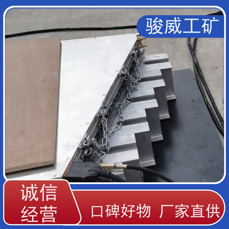 工业用 1200*830 胶带硫化机 电动泵快速加压 操作简单