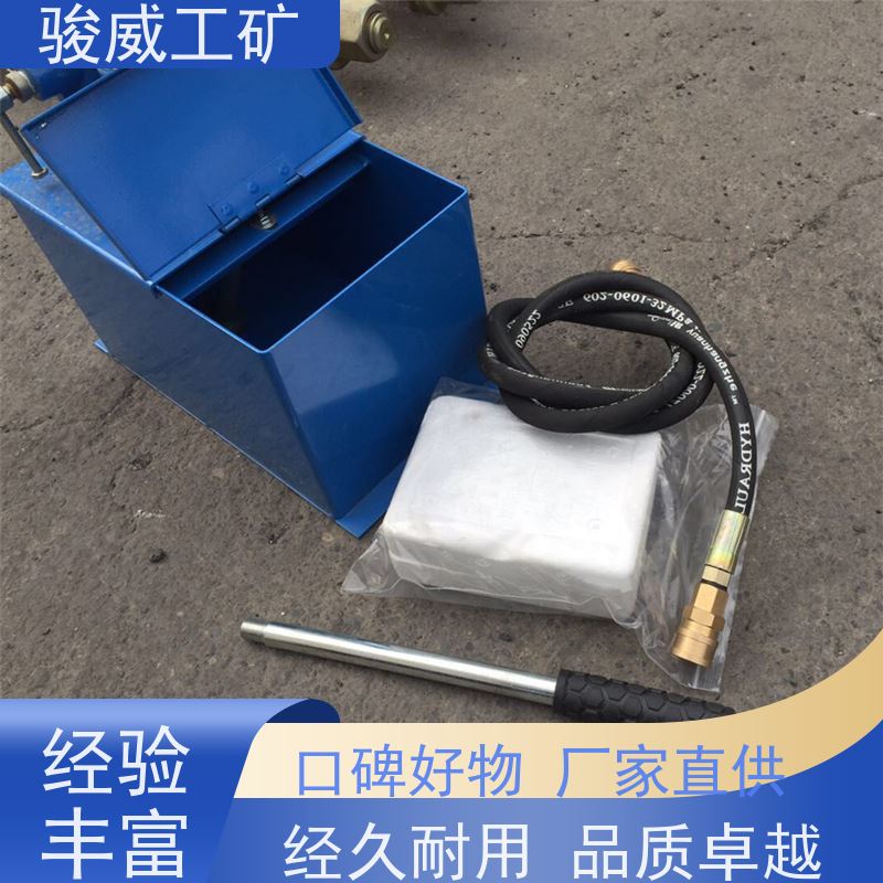 矿山用 DGLJL-1200 输送带热硫化机 温度均匀 操作简单