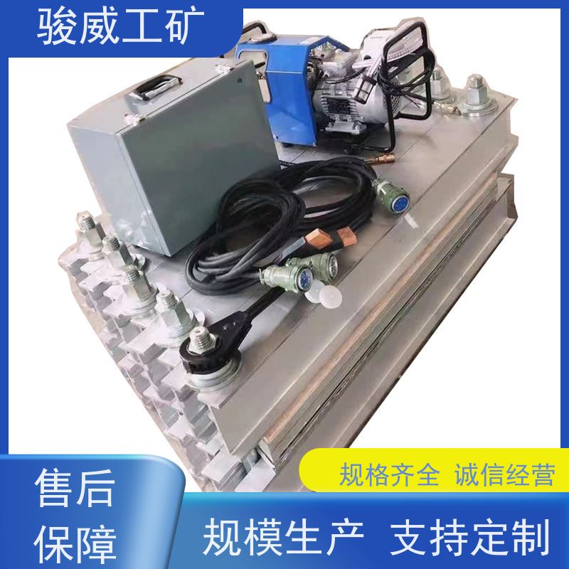 矿山用 DRLJ-1400 胶带硫化机 长度可定制 搬运方便