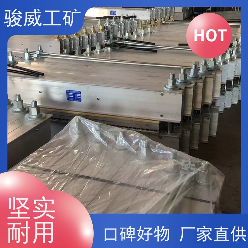 矿山用 DRLJ-1200 胶带硫化机 防爆型可选 搬运方便