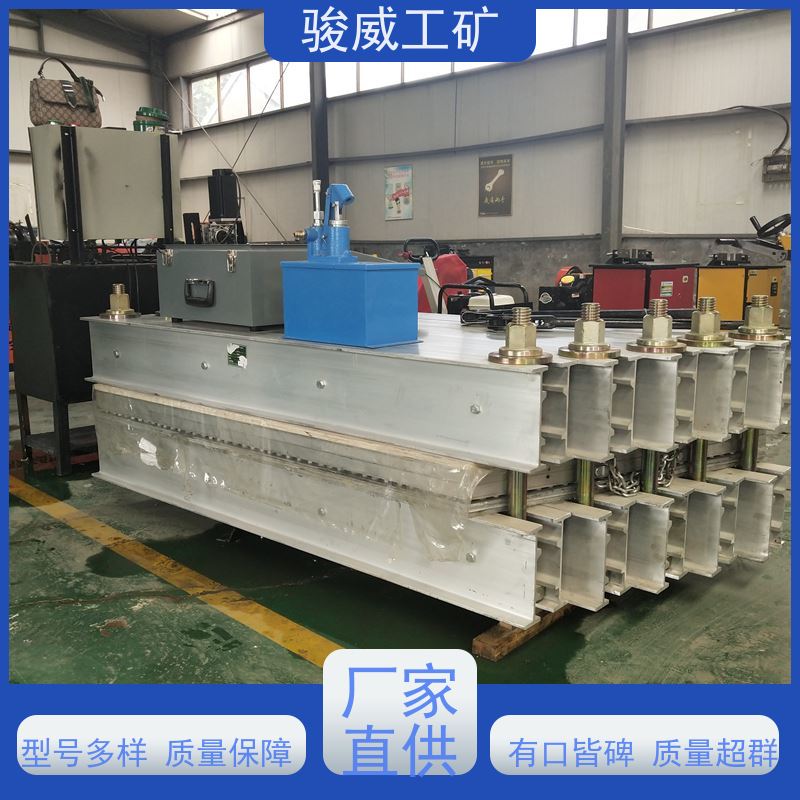 工业用 高强度铝合金材质 电加热胶带硫化机 电动泵快速加压 操作简单